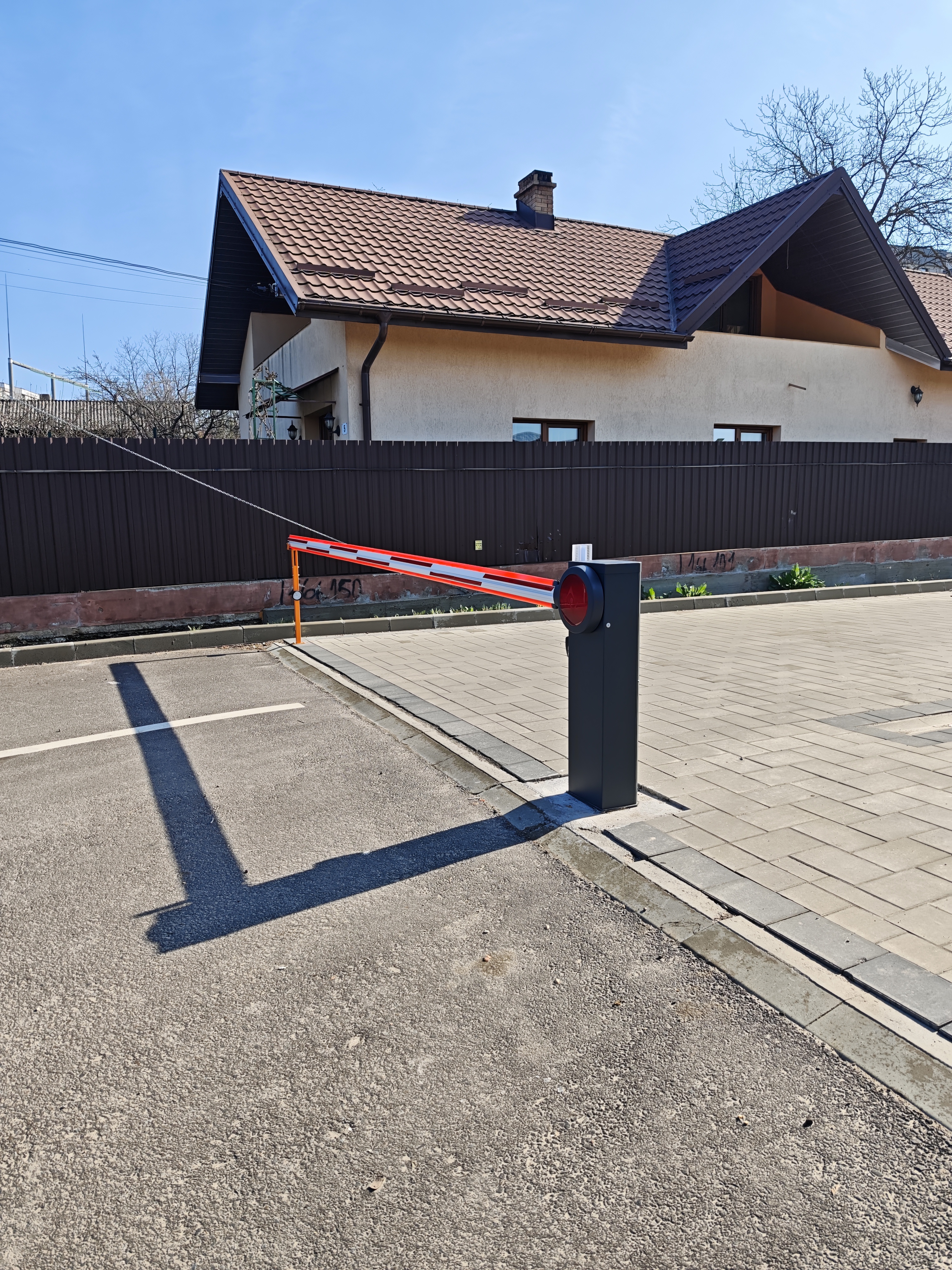 Lucrare reală SERVICE ELECTRIC – interfonie